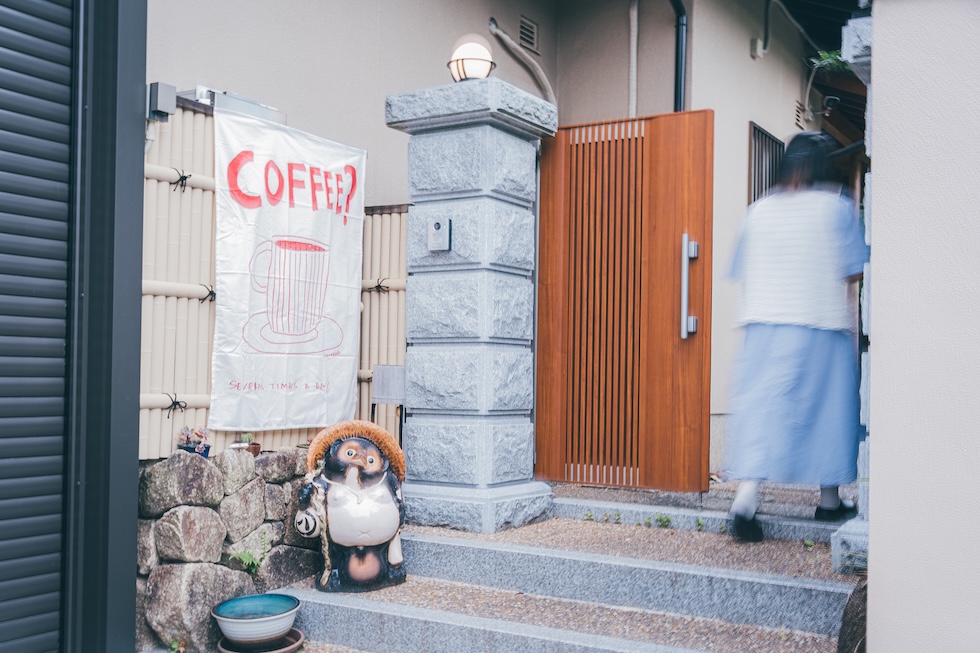 コーヒーショップの運営